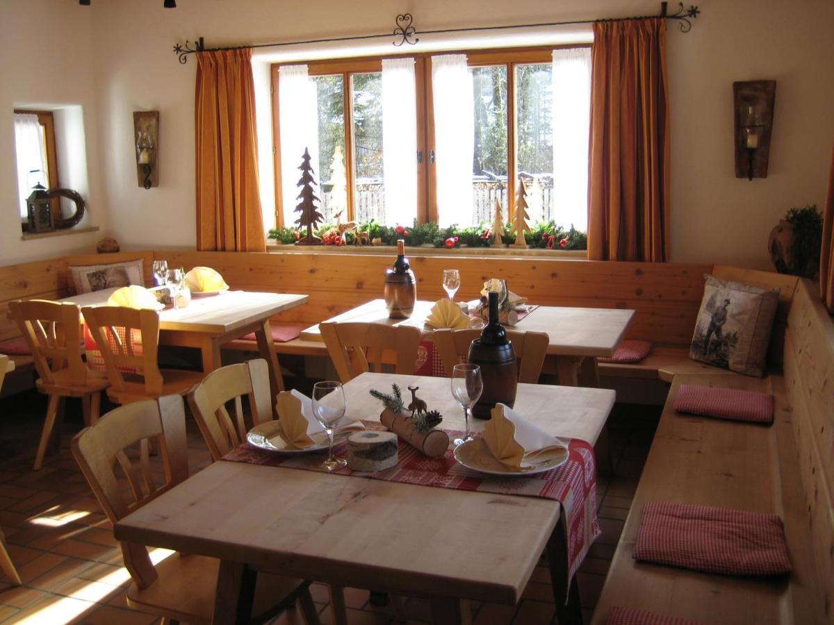 Landhotel Zum Staffelwirt 야헤나우 외부 사진